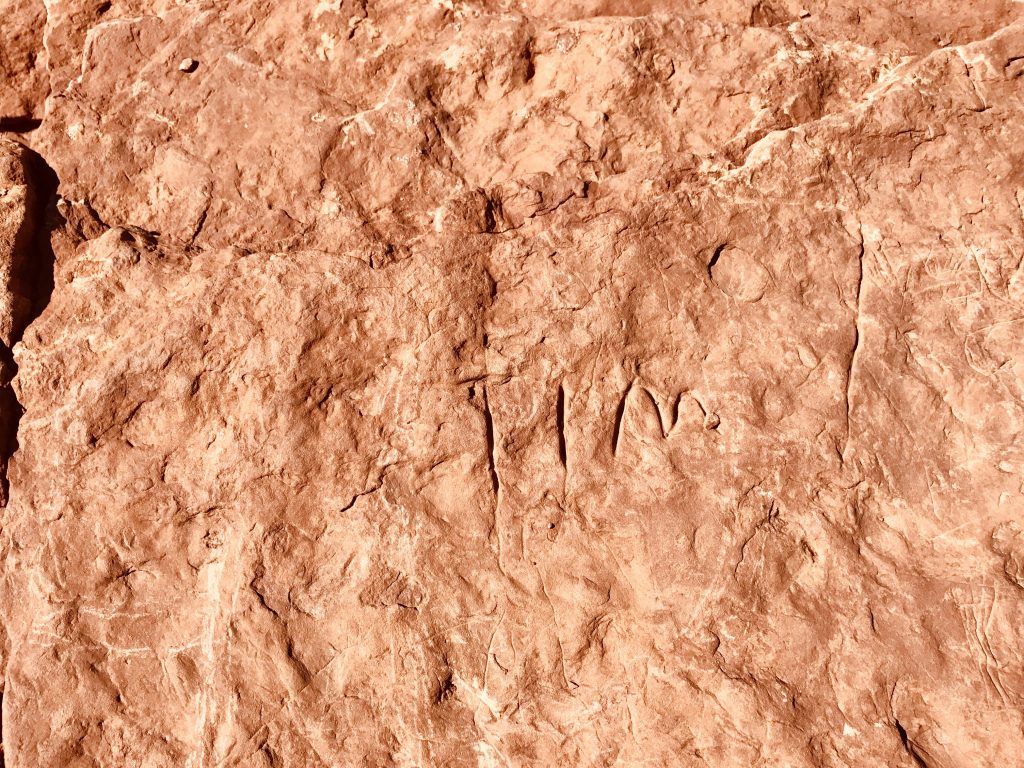 Inscription of Tim