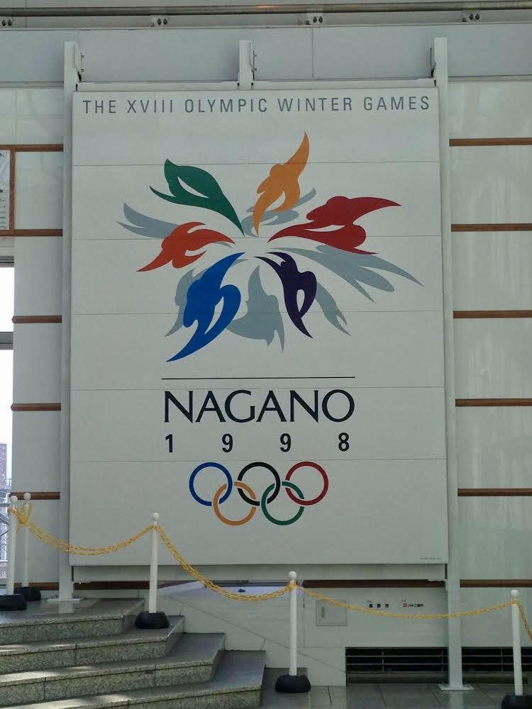 Winter Olympics, Nagano, Japan: Travel Photography